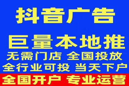 百度竞价账户托管助力企业增长案例